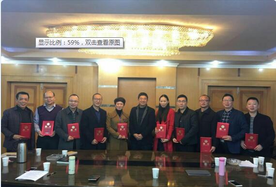QQ截图20171130093505.jpg