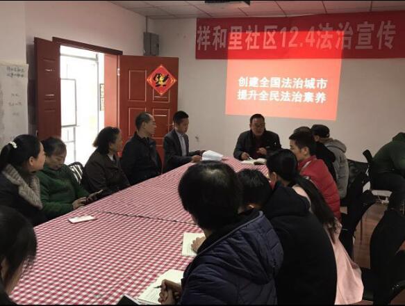 QQ截图20171130145359.jpg