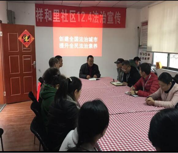 QQ截图20171130145433.jpg