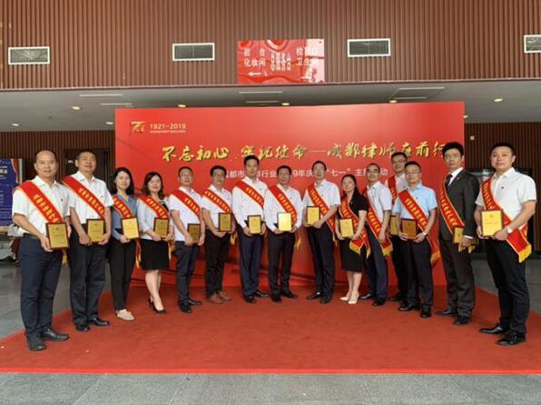 QQ截图20190712232030.jpg