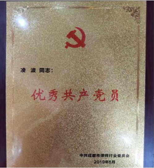 QQ截图20190712232100.jpg