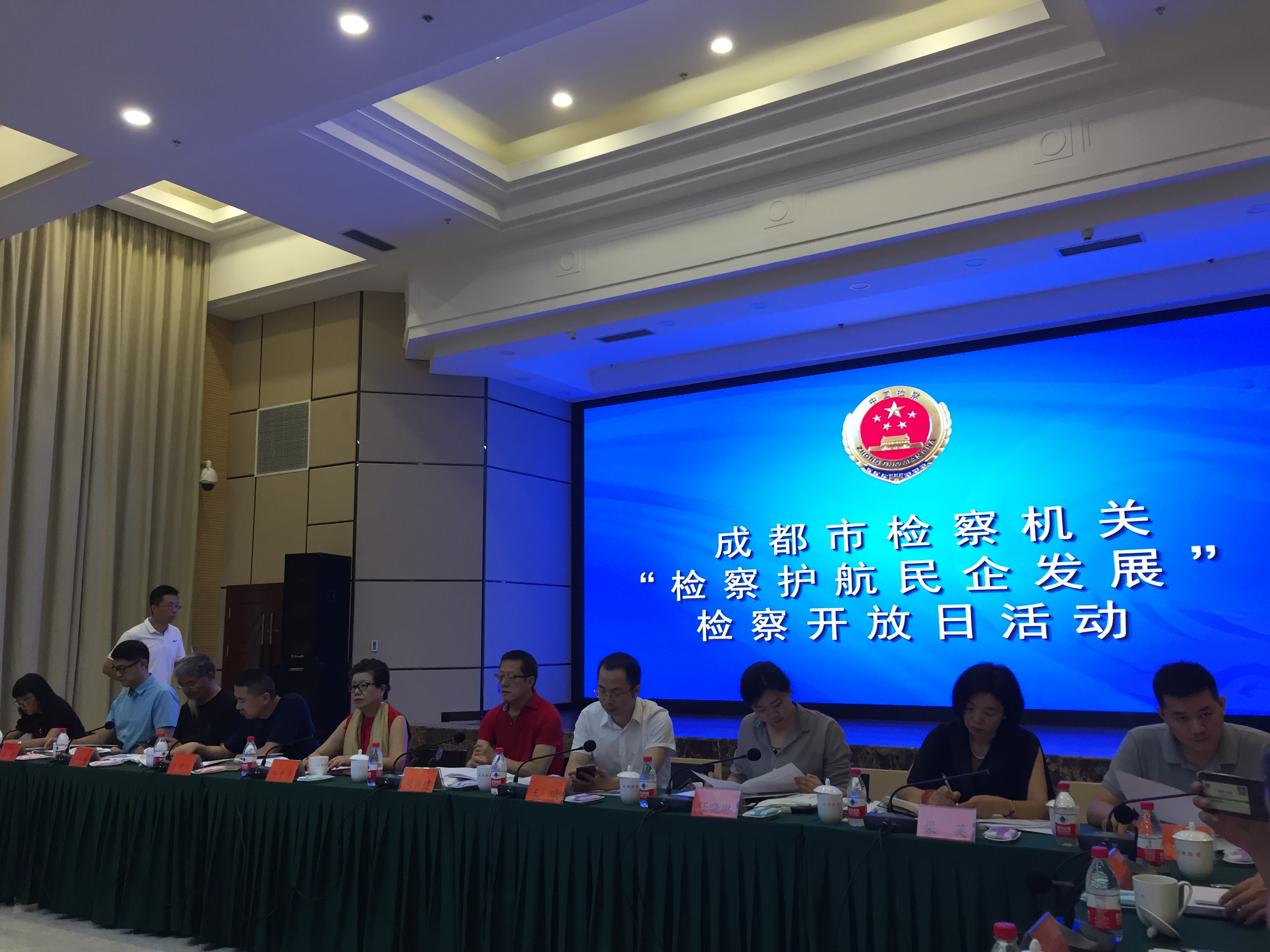 微信图片_20190830173125.jpg