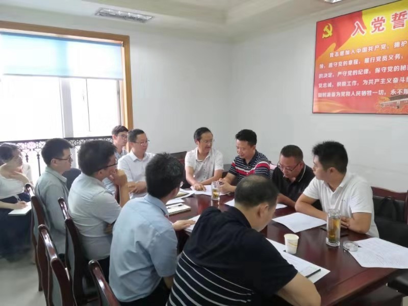 微信图片_20190906230935.jpg