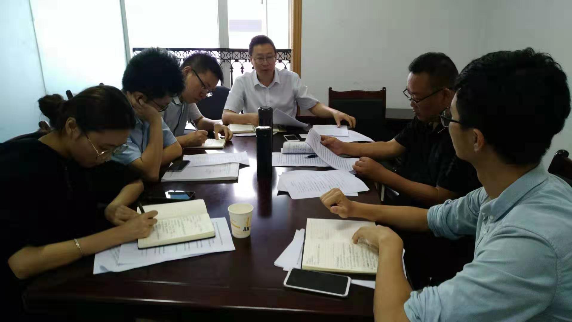 微信图片_20190906230924.jpg