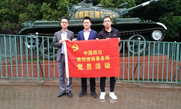 图片6.png