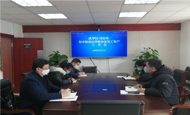 微信图片_20200229084342.jpg