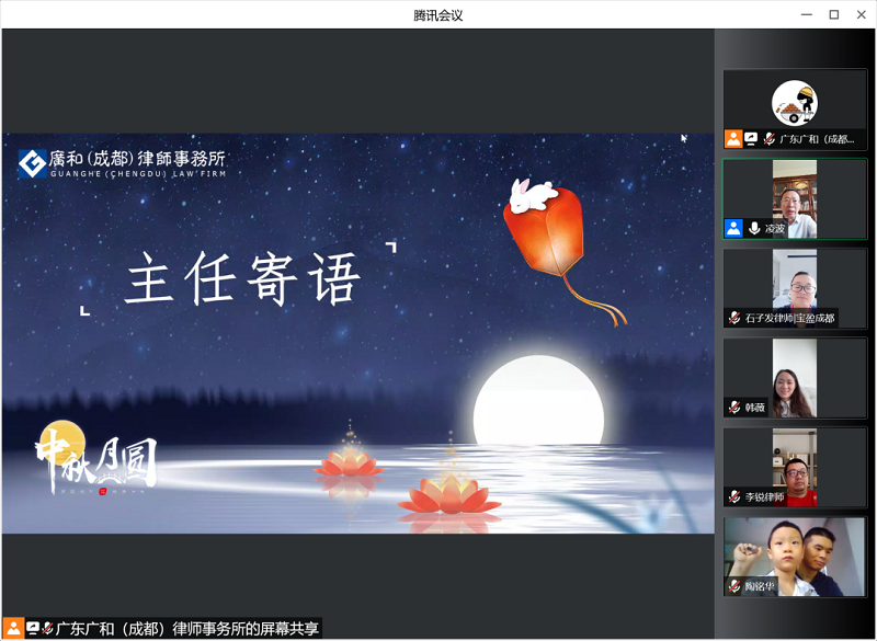 微信图片_20220910210906.png