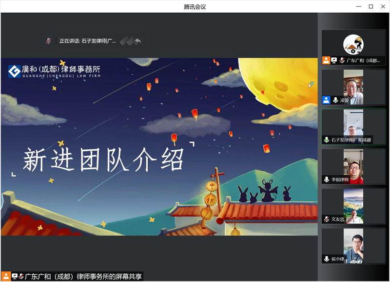 微信图片_20220910210859.png