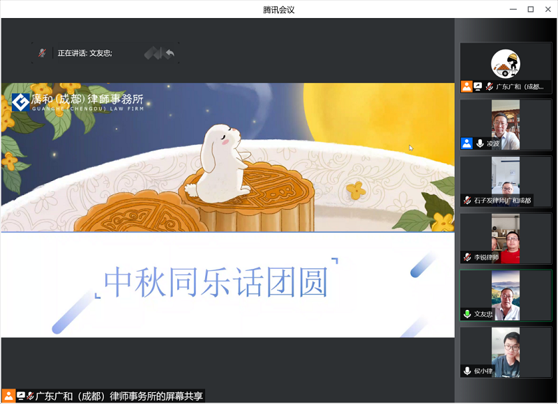 微信图片_20220910210853.png
